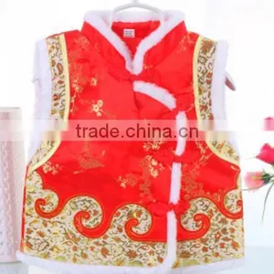 Latest Fashion Designer Baby Waistcoats thumbnail-3