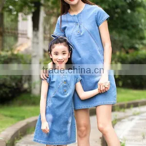 Zm35617a Casual Long Dresses Simple Mother Daughter Matching Dress thumbnail-1