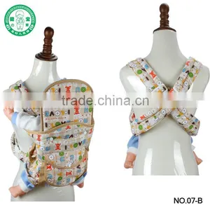 Hotel Sale Baby Slings thumbnail-4
