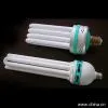 Sell 4U Energy Saving Lamps thumbnail-1