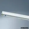 Single-Tube Magnetic Fluorescent Light Fixture With Shade thumbnail-1