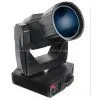 700W Moving Head Beam Light thumbnail-1