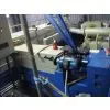 2013 HOT Full Automatic Non Woven Fabric Making Machine thumbnail-3