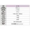 Single Needle, Double Threads, Seat Inner Lockstitch Sewing Machine thumbnail-2