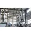 Yongkang Yufeng Electric Co.,ltd company overview - view 1 thumbnail