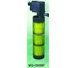 Aquatic Equipment (MG-1000BF) thumbnail-1