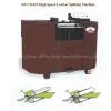 High Speed Leather Splitting Machine thumbnail-1
