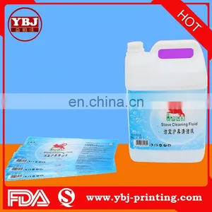 2016 YBJ Shrink Sleeve Label for Bottle / Pvc Shrink Label / PET Shrink Sleeve thumbnail-4