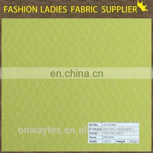 Top One China Knitted Jacquard Fabric High Quality Jacquard Design Software Low Price Electronic Jacquard Bag thumbnail-1