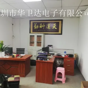 HuaweidaElectronic Technology Limited company overview - view 1 thumbnail