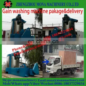 Stainless Steel Rice Cleaning Machine / Good Quality Wheat Washing Machine Price thumbnail-2