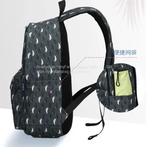Simple Waterproof Light Campus Junior Shoulder Backpack thumbnail-2