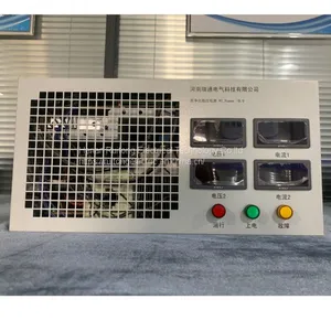 Ruitong Low Voltage Active Power Filter APF Device Harmonic Control Installation thumbnail-4