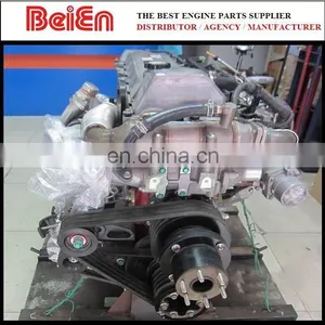 Promotion for Kobelco J08E Excavator Engine Assembly thumbnail-3