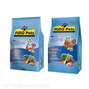 OUTOP Packaging Pet Dog Food Packaging Bag With Side Gusset Pet Food Bag thumbnail-4