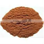 Apple Extract/ Almotriptan,Axert,Almogran/ Malum Extract/ Malum Extract/CAS NO.: 154323-57-6 thumbnail-1