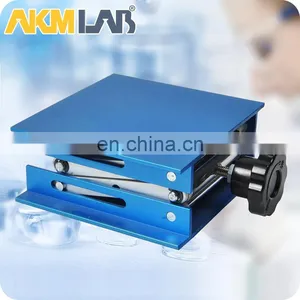 AKMLAB Laboratory Portable Hand Lifting Platform thumbnail-3