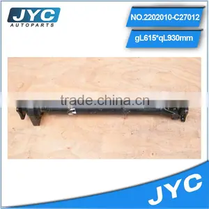 2202010-C27012 Great Wall Hover H6 Drive Shaft thumbnail-2