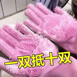Gloves Silica Gel Gloves Washing Dishes, Washing and Bathing do Not Hurt Hands Light Gloves Kitchen Oil Proof, Waterproof and Scald Proof Kitchen Dishwashing Gloves thumbnail-5