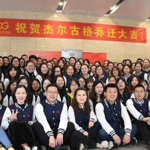 Henan Gelgoog Machinery company overview - view 1 thumbnail