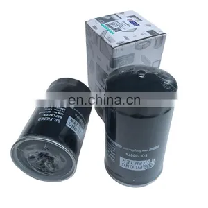 Manufacturer Filter for Mit Fighter FO-70007A ME074013 34240-01100 With Screw ME074235 ME074325 ME130968 ME794345 P552562 LF3586 thumbnail-1