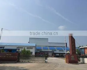 Jiaozuo Grace Anti-Corrosion & Resistant Materials Co., Ltd. company overview - view 1 thumbnail