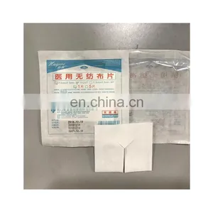 Disposable Medical Surgical Compress Non-Woven Sponges thumbnail-5