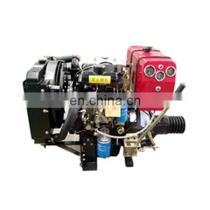 Water Cooled 2200RPM 2105 30HP 2 Cylinder Engine thumbnail-1