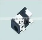 DC-0003 Power Socket DIP thumbnail-1