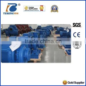 Factory Price Farm Irrigation Water Pump thumbnail-1