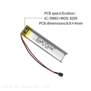 Chinese Li-ion Cell Factory Wholesale Recording Pen Battery UFX 501250 260mAh 3.7V Lipo Battery thumbnail-4