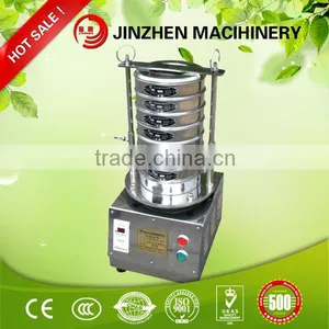 Clay Test Sieving Machine Soil Testing Equipments thumbnail-1