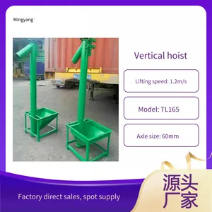 6-meter-long Auger Feeder, Shafted Screw Conveyor for Dry Mortar, Type 600 Twin-shaft Shaftless Feeder thumbnail-1