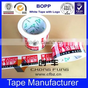 15 Years Factory For OPP Logo Printed Self Adhesive Clear Tape thumbnail-5