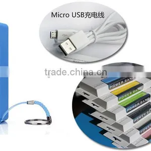 Power Bank 2200mah thumbnail-6