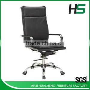 Modern Leather Chair Arm Covers thumbnail-1
