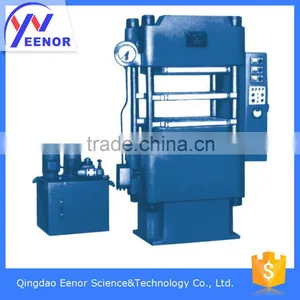Made In China Four Column Rubber Vulcanizing Rubber Cement thumbnail-1