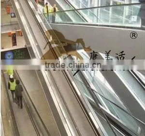 Escalator thumbnail-4