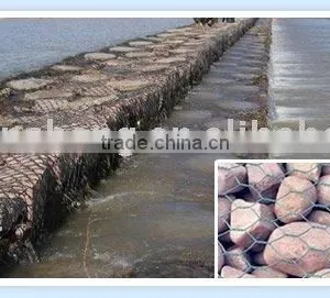 Woven Mesh Gabion thumbnail-1