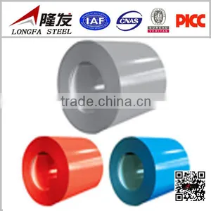 PPGI of Metal Building Materials thumbnail-1