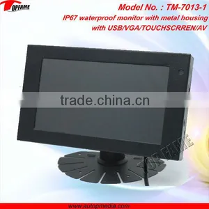 TM-7013-1 7inch Dustproof/waterproof Monitor With IP69 With VGA/TOUCHSCREEN Optional thumbnail-1