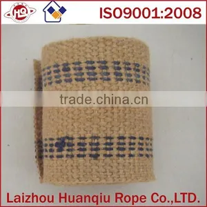 5cm High Strength Jute Webbing Use for Furniture thumbnail-5