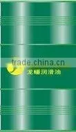Hydraulic Oil thumbnail-1