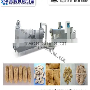 TVP/TSP Soya Chunks Processing Line/meat Food Making Machine thumbnail-6