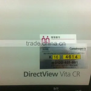 Used Carestream Kodak CR System thumbnail-2
