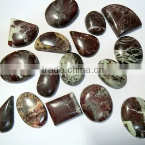 Brecciated Jasper Gemstone Cabochons thumbnail-1