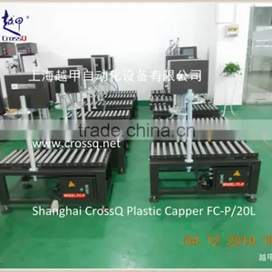 18L Plastic Barrel Capping Machine FC-P thumbnail-3