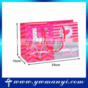 Yiwu Factory Sale Cheap Christmas Gift Paper Bag Supplier's Choice thumbnail-1