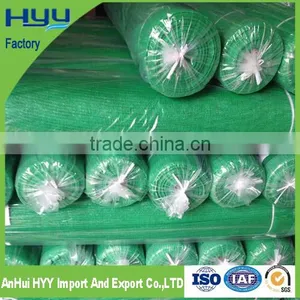 HYY Factory Agricultural Shade Net thumbnail-1
