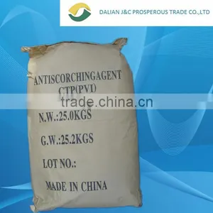 Rubber Antiscorching Agent CTP (PVI) thumbnail-1